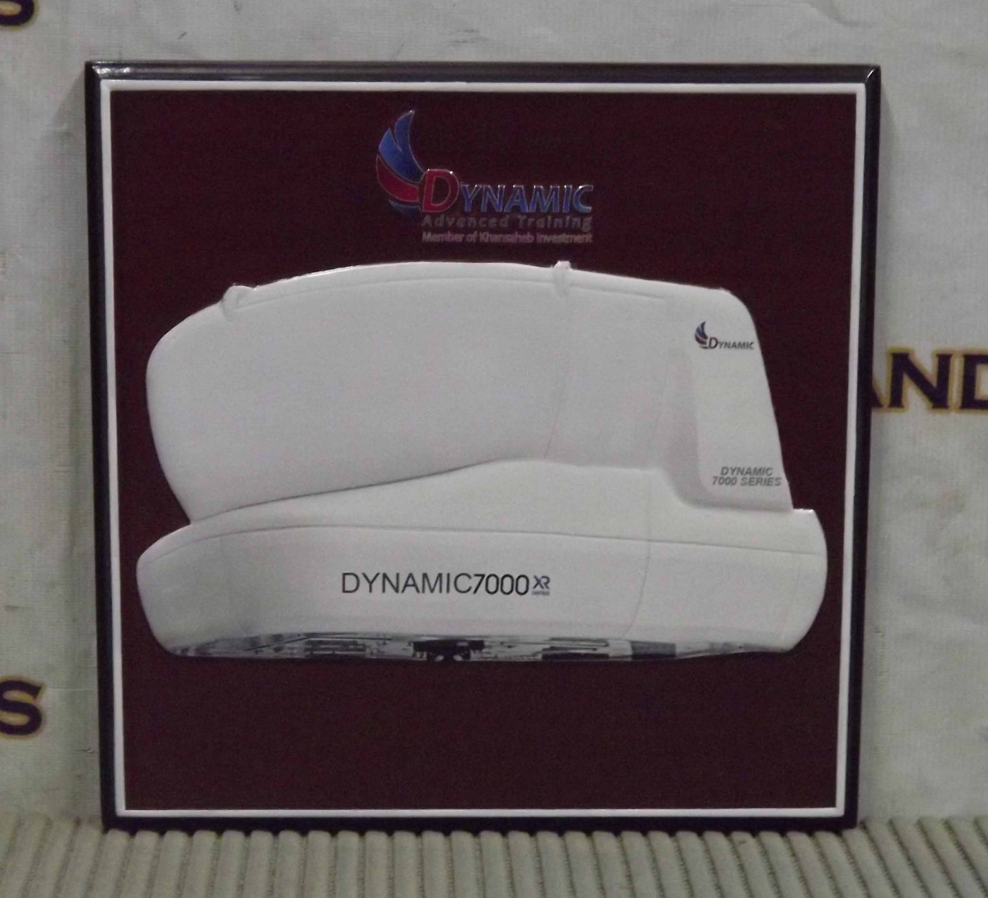 12in Simulator Plaque - Dynamic