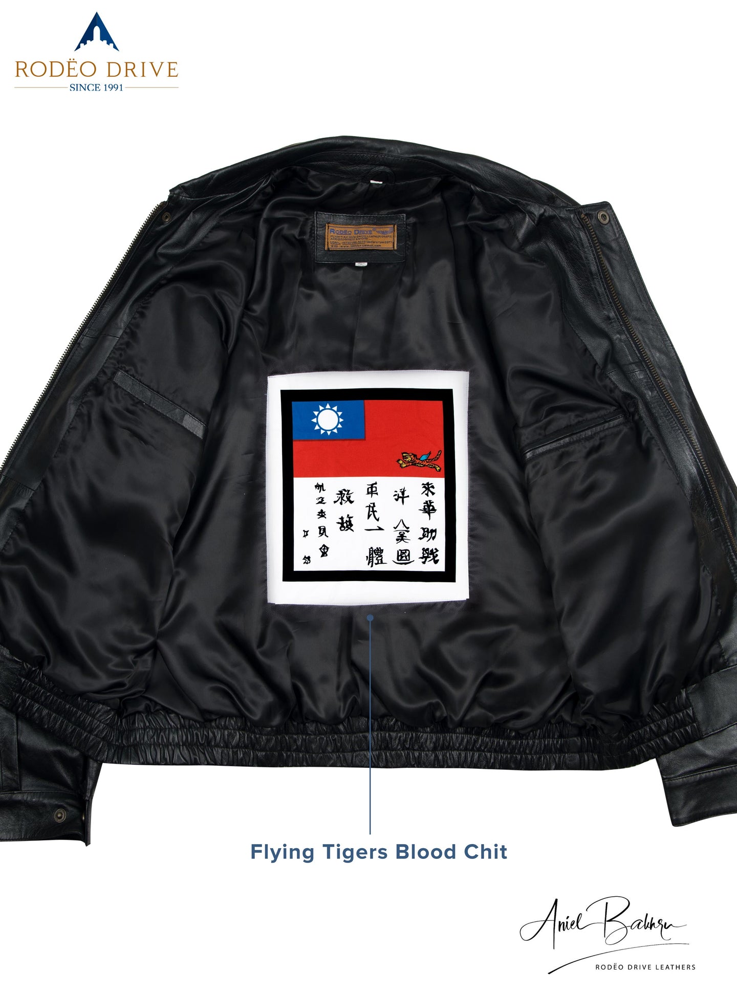 Inside image of ARMY HELICOPTER BOMBER JACKET. A flying tigers Blood chit is sewed inside it.